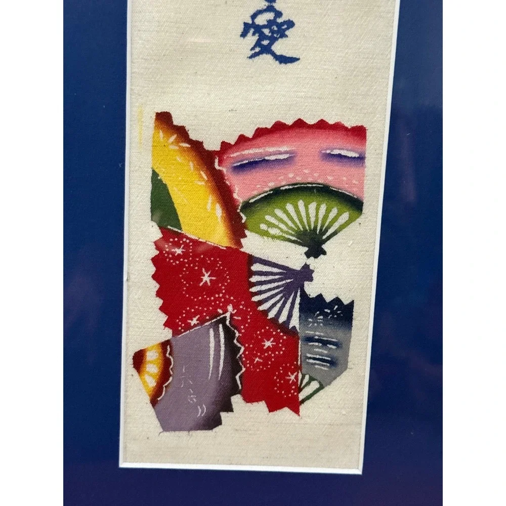 Japanese Calligraphy Wall Art‎ Framed Fan Fabric Kanji Decor Japandi Zen Asian
